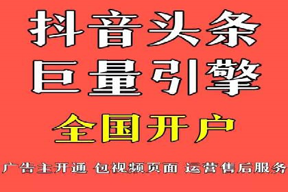 sem竞价推广托管：行业领先企业的成功策略
