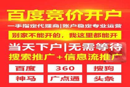 知乎信息流投放策略：打造精准营销